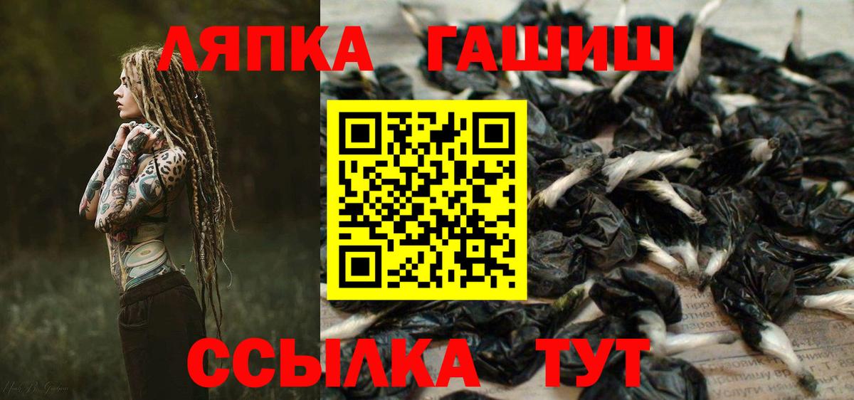 Гашиш VHQ Верхняя Салда