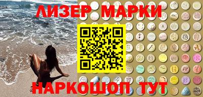 прущая мука Шелехов