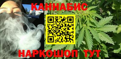прущая мука Шелехов