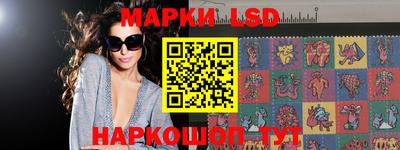 дурь Шахты