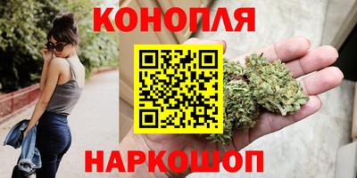 прущая мука Шелехов