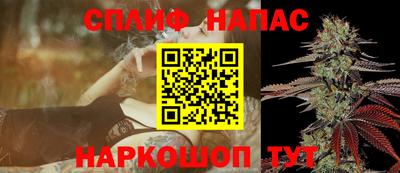 дурь Шахты