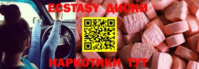 прущая мука Шелехов