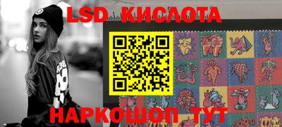 дурь Шахты