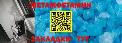 дурь Шахты