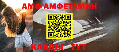 дурь Шахты