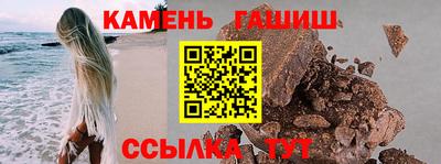 дурь Шахты