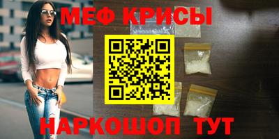 дурь Шахты