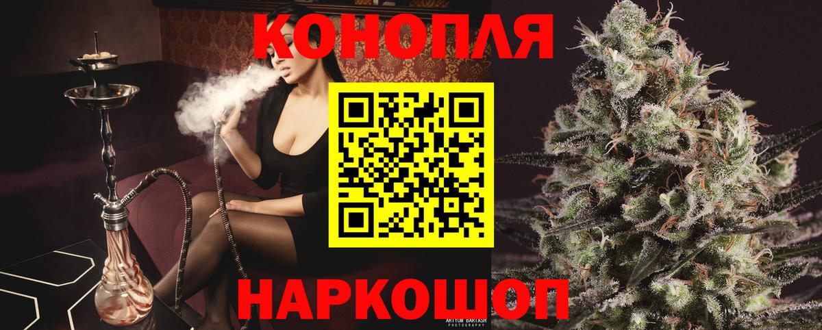 Верхняя Салда  Канабис гибрид  Бошки марихуана марихуана  Вход с VPN 